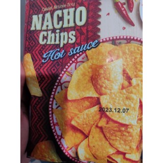 NACHO CHIPS JALAPENO 100g