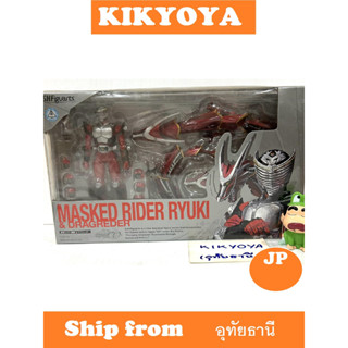 S.H. Figuarts - Kamen Rider Ryuki &amp; Dragredder Set SHF LOT JP NEW