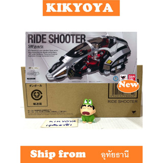 S.H. Figuarts - Rider Shooter [Tamashii Web Exclusive] SHF ryuki  NEW มอเตอร์ไซด์คาเมนไรเดอร์ ริวคิ