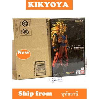 figuarts zero ex son goku super seiyan 3 NEW