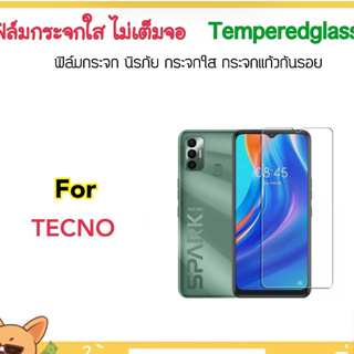 ฟิล์มกระจก ไม่เต็มจอ For Tecno Spark5 Spark6go Spark7 Spark8 Pop4 Pop4LTE Pop5 Pop5LTE Pop6go Tempered glass Not Full