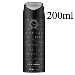 (รับเงินคืน 15% ใช้โค้ด J5BAK66V) ARMAF Club De Nuit Intense Man Perfume Body Spray 200ml