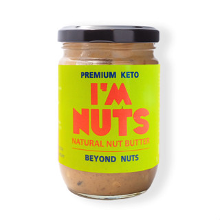 เนยพีแคนอัลมอนด์ ส่วนผสม 6 อย่าง แบบคีโต (Beyond nuts)  Im nuts