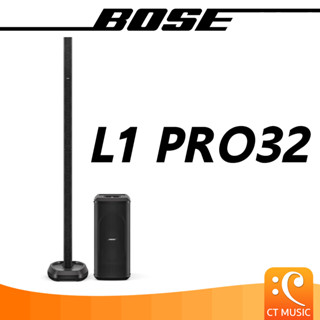 BOSE L1 Pro32 Portable Line Array System