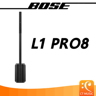 BOSE L1 Pro8 Portable Line Array System