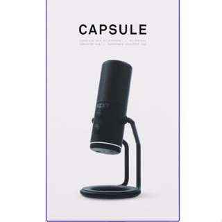 MICROPHONE (ไมโครโฟน) NZXT CAPSULE USB (MATTE BLACK)