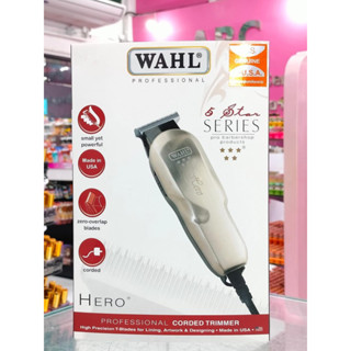 WAHL แท้ 100% ปัตตาเลี่ยน รุ่น Hero Made in USA รับประกันศูนย์ไทย 1 ปี