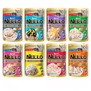 Nekko เนคโกะ อาหารแมวแบบเปียก 70g (ยกลัง)