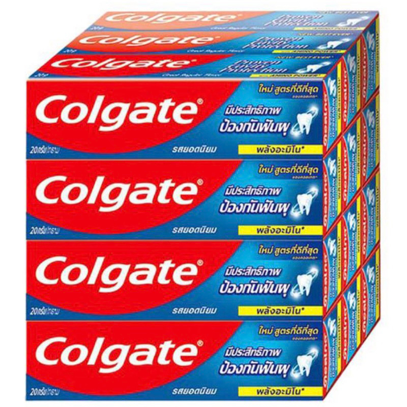 คอลเกต ยาสีฟัน ยอดนิยม สูตรใหม่ ขนาด 20 กรัม แพ็ค 12 กล่อง ยาสีฟัน