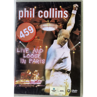 DVD ดีวีดี Phil Collins Live And Loose In Paris แสดงสด ลิขสิทธิ์ มือ1 ซีล Against All Odds Another Day In Paradise