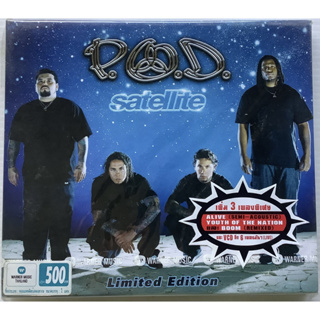 CD + VCD ซีดีเพลง + วีซีดี P.O.D. POD อัลบั้ม Satellite Limited Edition ลิขสิทธิ์ มือ1 ใหม่