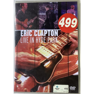 DVD ดีวีดี Eric Clapton Live In Hyde Park 1996 แสดงสด ลิขสิทธิ์ มือ1 ซีล Layla Wonderful Tonight