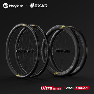 EXAR Carbon Fiber Wheelset Ultra 1290g  40/45  1375 50/58