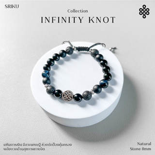 [SRIKU] - กำไลหินมงคล - Infinity knot collection เสริมการเงิน โชคลาภ หินแท้💯