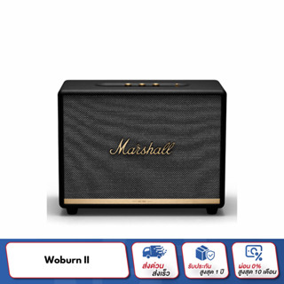 [DIGI8810K ลด 1,000] Marshall Woburn II ลำโพงบลูทูธ รับประกัน 1 ปี