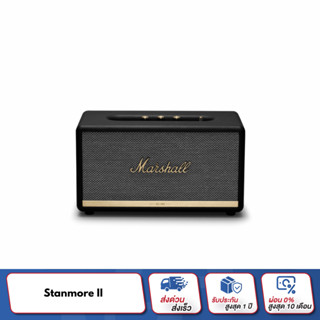 [โค้ด DIGI88ST2 ลด 1,000] Marshall Stanmore II ลำโพงบลูทูธ รับประกัน 1 ปี