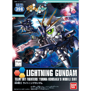 SD Lightning Gundam BB398 ของใหม่