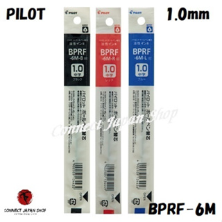 Pilot Oil Based Ball Point Pen Refill 1.0mm BPRF-6M Choose from 3 Colors Shipping from Japan