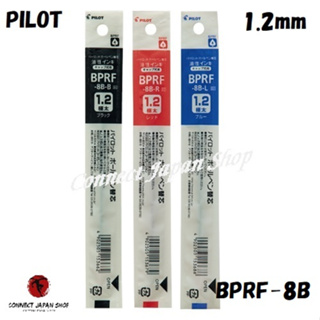 Pilot Oil Based Ball Point Pen Refill 1.2mm BPRF-8B Choose from 3 Colors Shipping from Japan