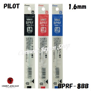 Pilot Oil Based Ball Point Pen Super Grip G For Refill 1.6mm BPRF-8BB Choose from 3 Colors Shipping from Japan