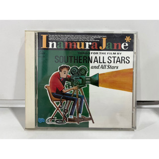 1 CD MUSIC ซีดีเพลงสากล   稲村ジェーン SOUTHERN ALL STARS and ALL STARS   (B17A95)