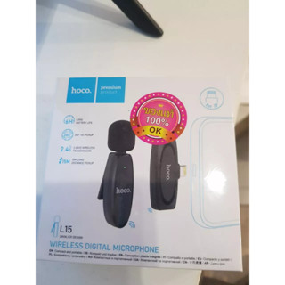 ส่งจากไทย Hoco L15 Type-C iOS Crystal lavalier wireless digital microphone L-15 TypeC