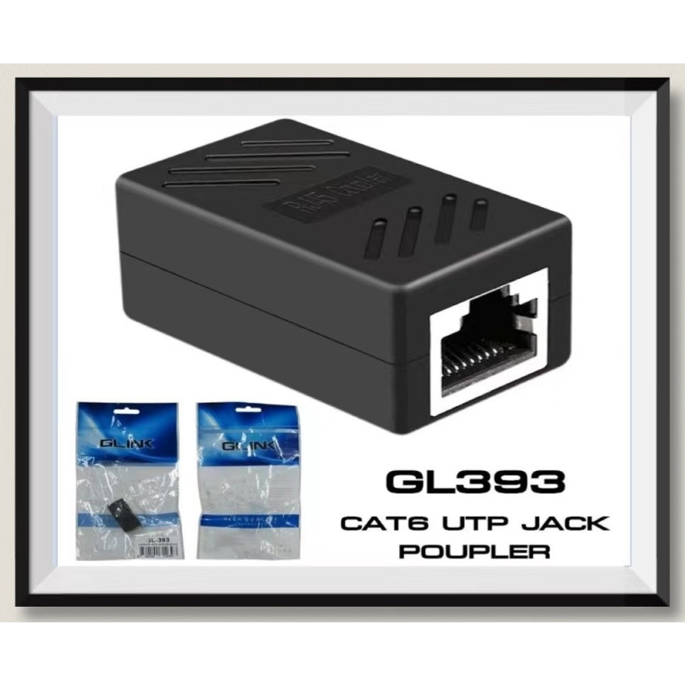 ส่งจากไทย GLINK GL-393 CAT6 UTP COUPLER/ADAPTER เชื่อมต่อสายแลน CAT6 ตัวต่อสายแลน2เส้นเข้าด้วยกัน GL
