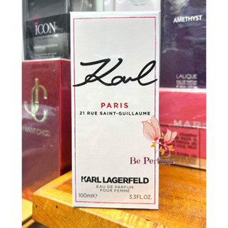 น้ำหอม แท้ Karl Paris 21 Rue Saint-Guillaume Karl Lagerfeld for women EDP. 100ml