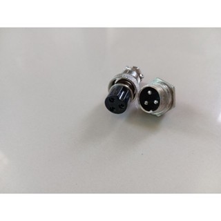 Connector 3 ขา ผู้+เมีย หัวเหล็ก อะไหล่สำหรับ ที่ชาร์จ