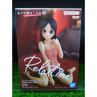 (ของแท้) ชิโนมิยะ คางุยะ สารภาพรักกับคุณคางุยะซะดีๆ Shinomiya Kaguya - Kaguya Sama Love is War Relax Time Figure