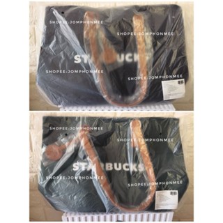 2023 Starbucks​ Thailand​ Mooncake Tote Bag