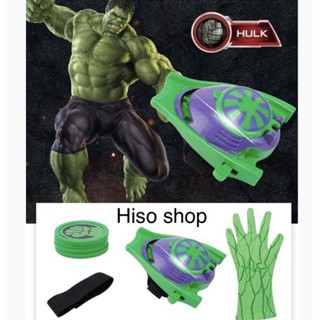 ถุงมือฮัค Hulk ยิงเหรียญ สีเขียวสดใส งานสวยๆเท่ห์ สำหรับสาวกแนวแอดเวนเจอร์ Cosplay super heroes gloves