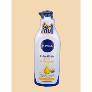 (รุ่น1แถม1) NIVEA Q10 UV lotion นีเวีย เอ็กซ์ตร้า ไวท์ เฟิร์ม แอนด์ สมูท, เรเดียนท์ แอนด์ สมูท ยูวีโลชั่น 600 มล.