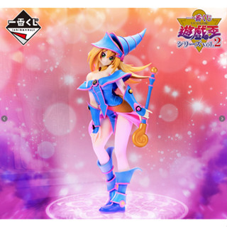 Ichiban Kuji Yu-Gi-Oh series vol.2 Prize C Black Magician Girl Figure