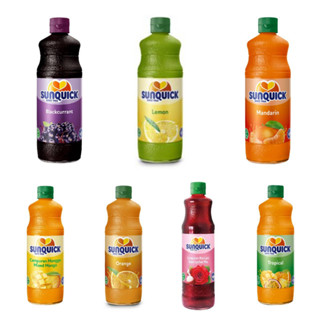 Sunquick น้ำส้มซันควิก สูตรเข้มข้น ใช้ชงกับน้ำใส่น้ำแข็งสดชื่น 800มล