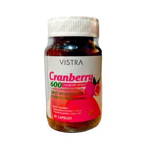 Vistra Cranberry 600 วิสทร้า แครนเบอร์รี่ 600 30S 5858