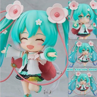 [ พร้อมส่ง ] Nendoroid Hatsune Miku: Magical Mirai 2021 Ver. Character Vocal Series 01: Hatsune Miku ของใหม่ แท้