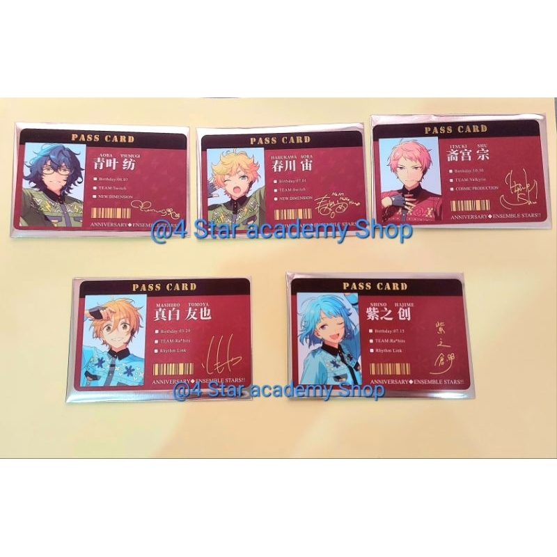 Ensemble stars 6th anniversary pass card (อันสึตะการ์ดครบรอบ 6 ปี)