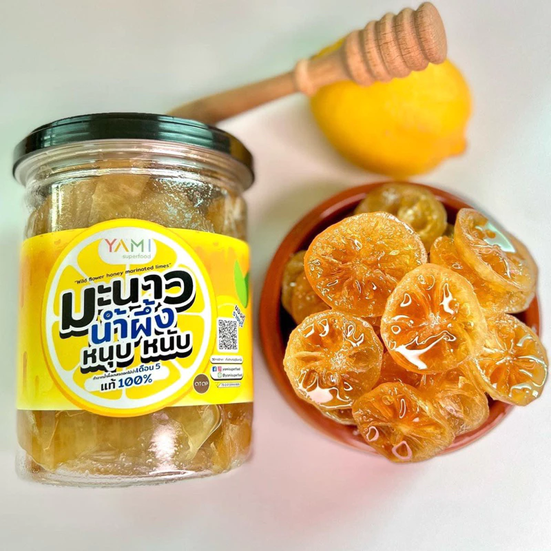 🍋 มะนาวน้ำผึ้งหนุบหนับ สินค้าขายดีของร้าน  สินค้า OTOP จังหวัดราชบุรี ของแท้ thumbnail 5