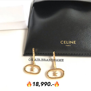 New celine earrings น่ารักมาก