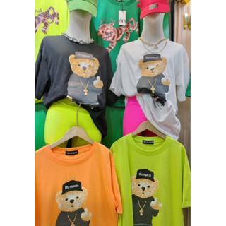พร้อมส่ง🧸เสื้อยืดโอเวอร์ไซส์ No.23 หมียืน