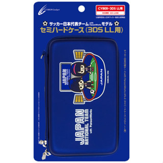 [ล้างสต๊อก] NINTENDO 3DS LL / New 3DS LL : CYBER GADGET 2009 JFA JAPAN HARD CASE กระเป๋าใส่เครื่อง ของแท้ 100%