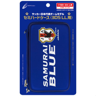 [ล้างสต๊อก] NINTENDO 3DS LL / New 3DS LL : CYBER GADGET 2009 JFA JAPAN HARD CASE กระเป๋าใส่เครื่อง ของแท้ 100%