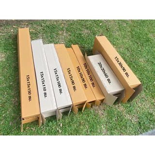 🔥พร้อมส่ง🔥 กล่องกระดาษ 10x10x100 ซม. กล่องกระดาษลูกฟูก กล่องลูกฟูก 3 ชั้น ทรงยาว ทรงสูง ทรงแคบ กล่องฝาชน แข็งแรง ทนทาน
