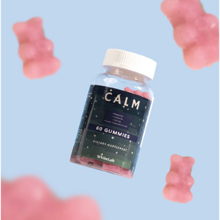 CALM GUMMIES (Magnesium, Calcium, Vitamin B6, Chamomile Extract)