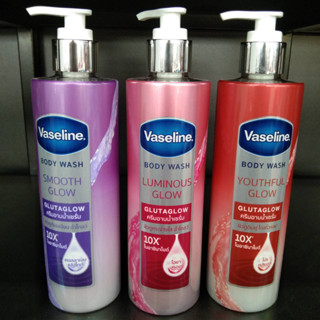 (มี 3 สูตร)Vaseline Body Wash Glutaglow ครีมอาบน้ำวาสลีน บอดี้ วอช กลูต้าโกลว์ 425 มล.