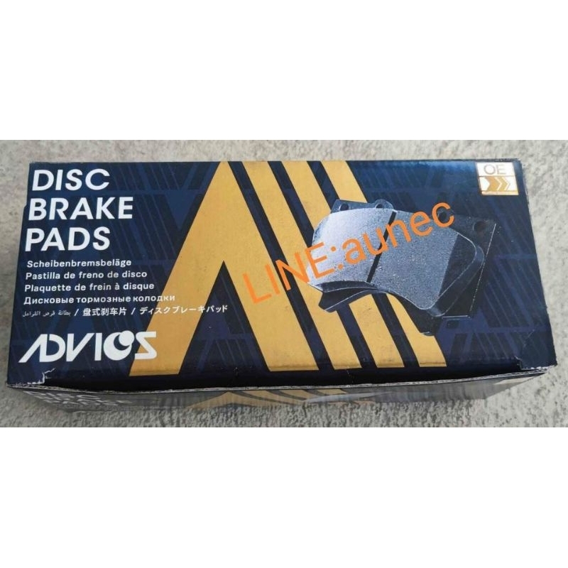 ผ้าเบรคหน้า Advics ใส่ camry acv41