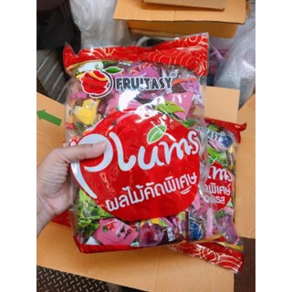 บ๊วยรวมรสอร่อยมาก ถุงละ1กก.เพียง139บ.เท่านั้น
