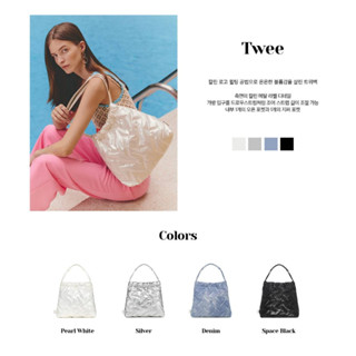 [สินค้าของแท้100%พร้อมส่ง] Carlyn Twee M (Pearl white / Space Black / Denim Blue / Silver)