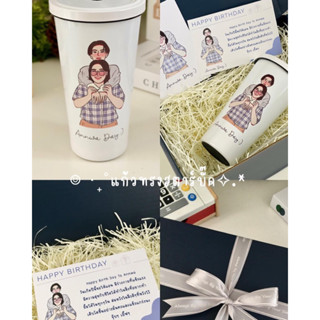 แก้วสแตนเลสเก็บความเย็น แก้วสกรีน รูปภาพ วาดรูป ของขวัญวันเก…